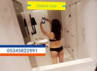Mersin Anal Escort ile Keyifli Anlar